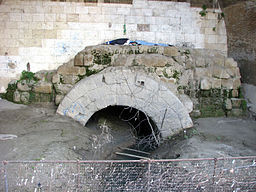Rome's sewer